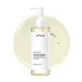 ANUA - Hearleaf Pore Control Cleansing Oil Mild | 200ml