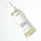 ANUA - Hearleaf Pore Control Cleansing Oil Mild | 200ml