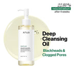 ANUA - Hearleaf Pore Control Cleansing Oil Mild | 200ml