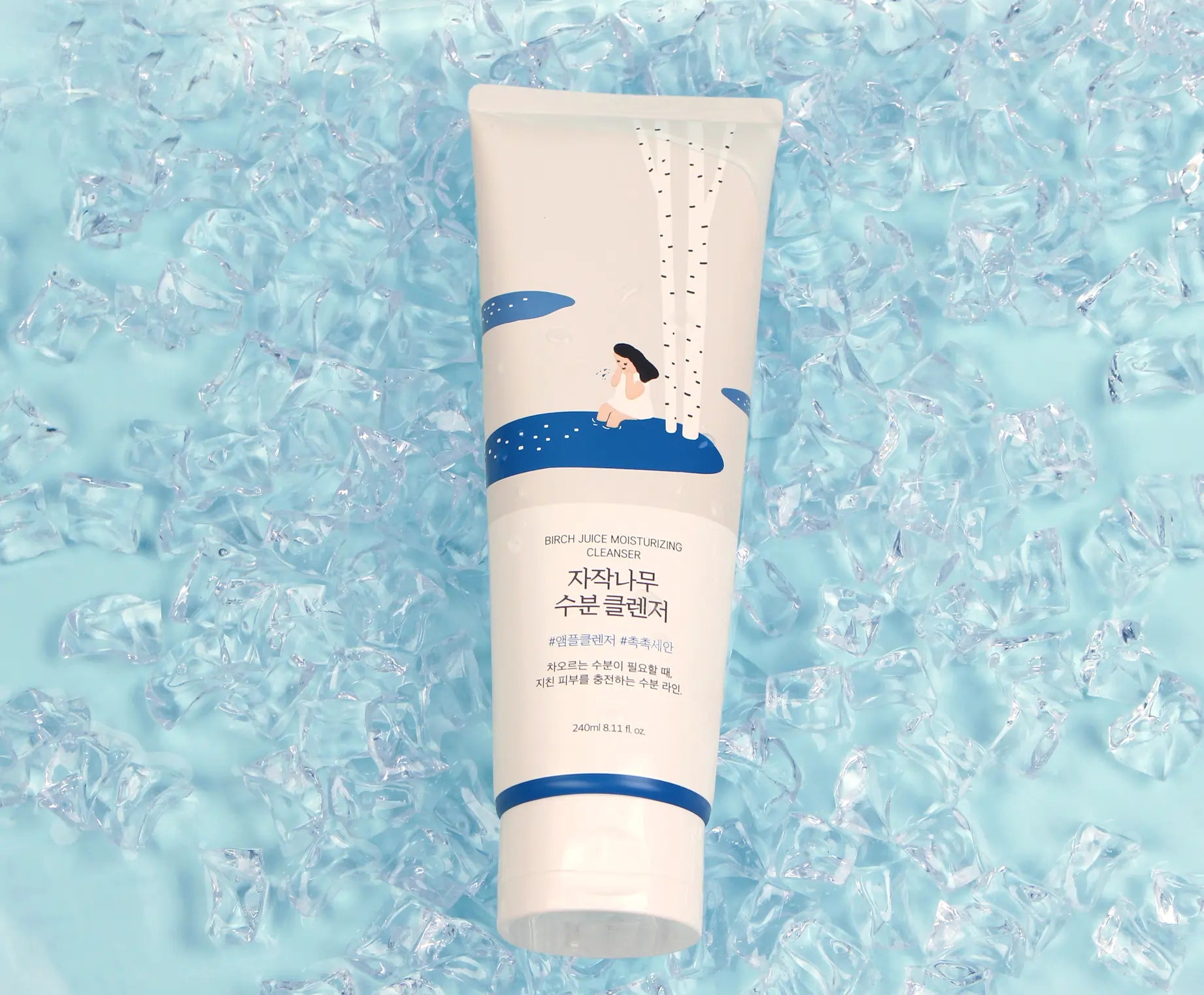 ROUND LAB - Birch Juice Moisturizing Cleanser | 150ml